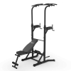 Турник-пресс-брусья со скамьей UNIX Fit POWER TOWER 150P