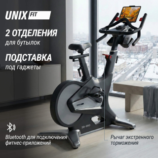 Велотренажер Спин-байк UNIX Fit SB-990 PRO
