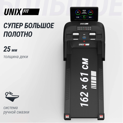 Беговая дорожка UNIX Fit T-1520 PRO (LED)
