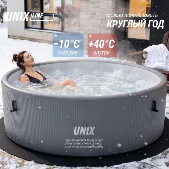 Надувной SPA-бассейн UNIX Line Thermal 180 см серый