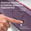 Самокат UNIX Kids Light с подсветкой, розовый