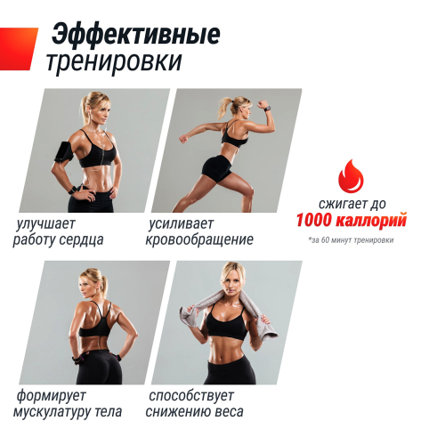 Гребной тренажер UNIX Fit гидравлический 320G