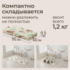 Игровой коврик складной UNIX Kids Traces / Следы 180x200 см коричневый