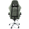 Вибромассажное кресло Calviano Amarone green plush