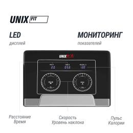 Беговая дорожка UNIX Fit MX-990 AC (LED)
