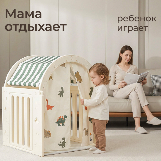 Домик UNIX Kids Dino / Дино зеленый