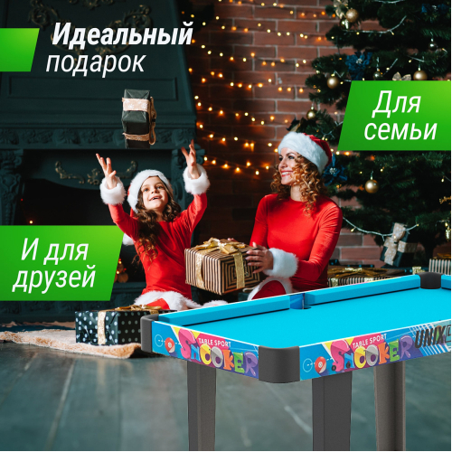 Игровой стол UNIX Line Трансформер 4 в 1 (86х43 cм)