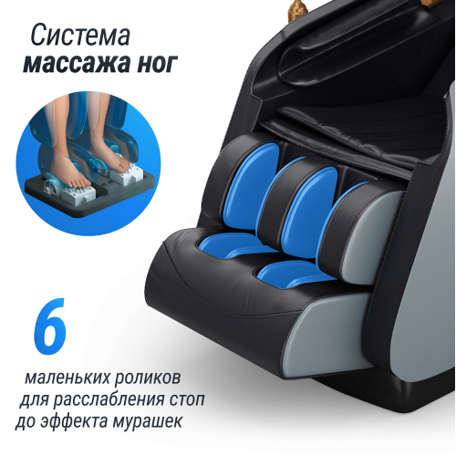 Массажное кресло UNIX Adora Grey