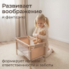 Кроватка UNIX Kids Doll для кукол бежевый