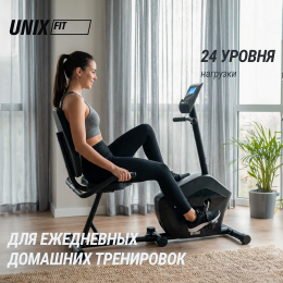 Горизонтальный велотренажер UNIX Fit BR-340E Compact
