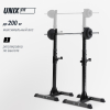 Стойка под штангу UNIX Fit FRAME 120