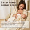 Набор игрушек для малышей UNIX Kids Cotton Bear / Хлопковый медведь