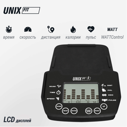 Эллиптический тренажер UNIX Fit SL-430E