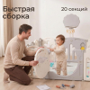 Манеж UNIX Kids DeLuxe V2 / Делюкс серый 180 x 200 см, с баскетбольным кольцом и ковриком