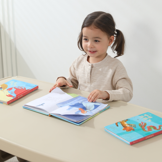 Стол садовый UNIX Kids Garden / Сад бежевый