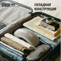 Массажер для глаз UNIX DePuff+ Grey