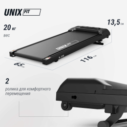 Беговая дорожка UNIX Fit R-230