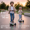 Самокат UNIX Kids Urban городской, коричневый
