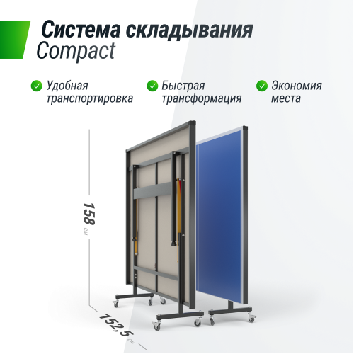 Всепогодный теннисный стол UNIX Line outdoor 6mm (Blue)