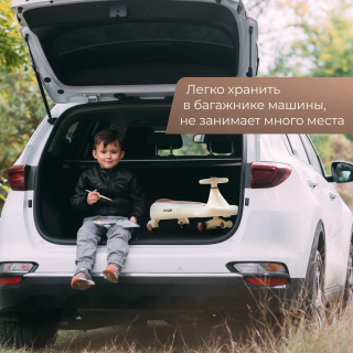 Толокар UNIX Kids Bibicar V2 / Бибикар коричневый