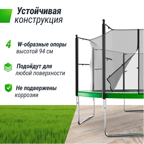 Батут UNIX Line Simple 12 ft Green (inside)