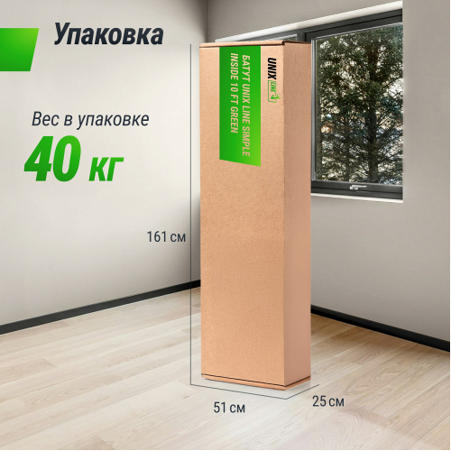 Батут UNIX Line Simple 10 ft Green (inside)