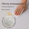 Игровой коврик складной UNIX Kids Simple / Простой 120x150 серый