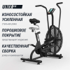Велотренажер UNIX Fit Techno AirBike 1100 PRO