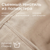 Коляска для кукол UNIX Kids Cradle Doll / с люлькой бежевый