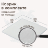 Домик UNIX Kids Ocean / Океан серый