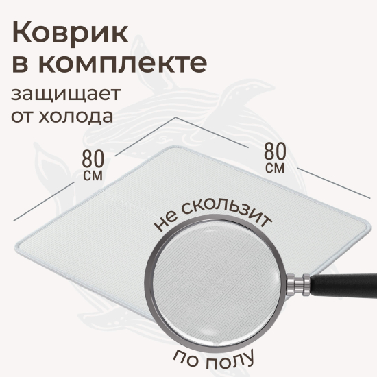 Домик UNIX Kids Ocean / Океан серый