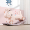 Лошадка-качалка-беговел UNIX Kids розовый