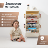 Стеллаж для книг UNIX Kids Babyrack / Детская полка (4 уровня) бежевый