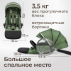 Коляска прогулочная UNIX Kids Verona / Верона зеленый