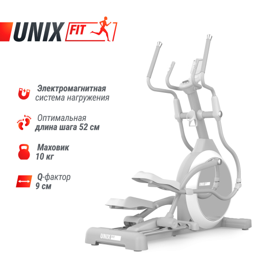 Эллиптический тренажер UNIX Fit MV-850 (Auto Incline) Mirror