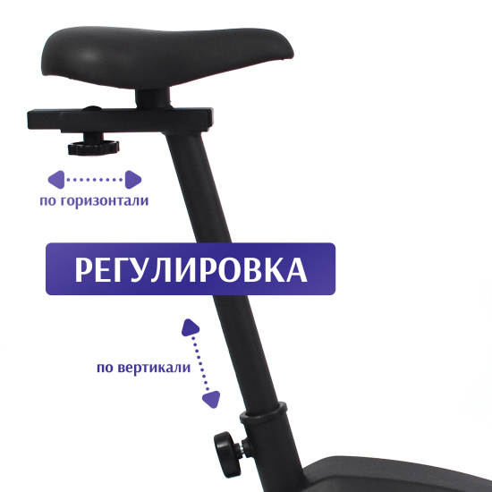 Велотренажер Atlas Sport Sky Black