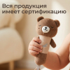 Набор игрушек для малышей UNIX Kids Bear on the moon / Медведь на Луне