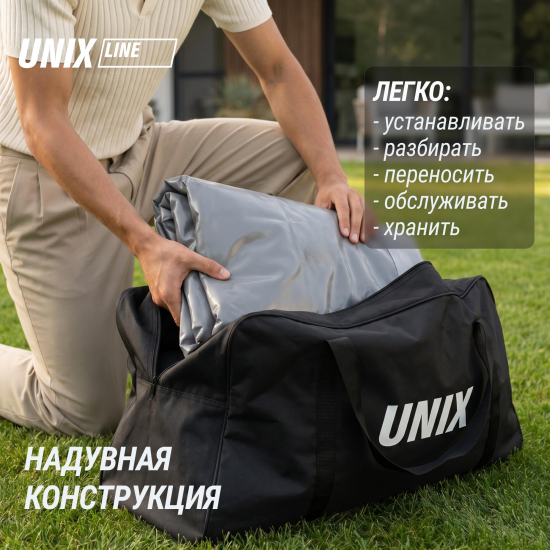 Надувной SPA-бассейн UNIX Line Thermal 180 см серый