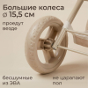 Коляска для кукол UNIX Kids Cradle Doll / с люлькой бежевый