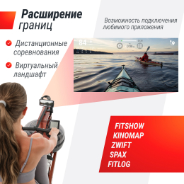 Гребной тренажер UNIX Fit Wood Rower Dark