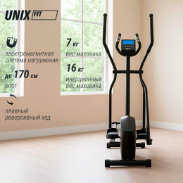 Эллиптический тренажер UNIX Fit SL-340E