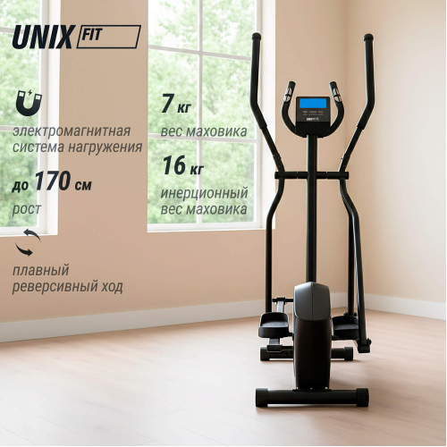 Эллиптический тренажер UNIX Fit SL-340E
