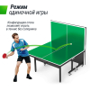 Всепогодный теннисный стол UNIX Line outdoor 14 mm SMC (Green)