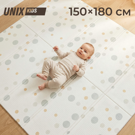 Игровой коврик складной UNIX Kids Circles / Круги 150x180 см серый