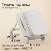 Чемодан UNIX Kids Коляска / Stroller Classic бежевый