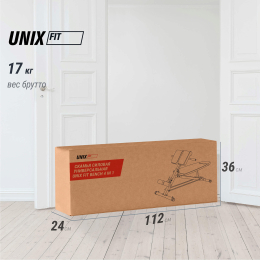Скамья силовая универсальная UNIX Fit BENCH 4 in 1