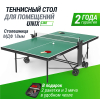 Теннисный стол UNIX Line Compact indoor 18mm MDF (Green)