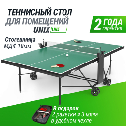 Теннисный стол UNIX Line Compact indoor 18mm MDF (Green)