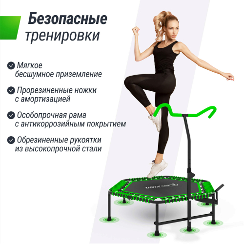 Батут спортивный UNIX Line FITNESS PRO (125 см) Green