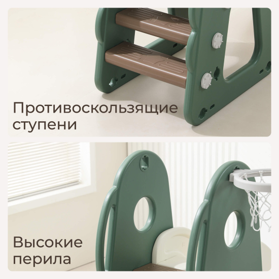 Горка UNIX Kids Dino / Дино (160 см) зеленый